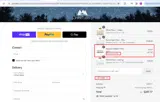 TAKE7 coupon verification screenshot