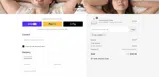 LXZ-LAK68DU coupon verification screenshot