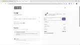 PFG coupon verification screenshot