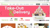 delicious10 coupon verification screenshot