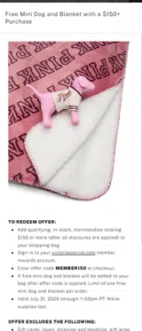 PINK by Victoria’s Secret coupon verification screenshot