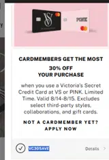 PINK by Victoria’s Secret coupon verification screenshot