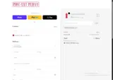 PINKFRIDAY15 coupon verification screenshot