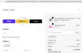 Pink Cove coupon verification screenshot