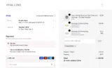 Pink Cove coupon verification screenshot