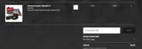 HS265DNM coupon verification screenshot