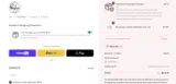 Pinkfresh Studio coupon verification screenshot