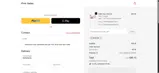 EVE10A coupon verification screenshot