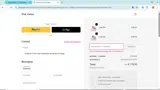 GUUSJE10 coupon verification screenshot