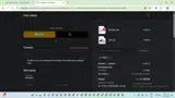 PINK15 coupon verification screenshot