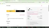 COSMO10 coupon verification screenshot