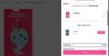 Milli coupon verification screenshot