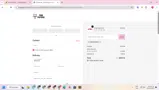 COCOELDAWG coupon verification screenshot