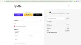 Yuna coupon verification screenshot