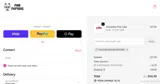 THECHRONICLESOFHONEY coupon verification screenshot