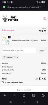 Charlotte coupon verification screenshot
