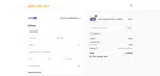 10HASA coupon verification screenshot