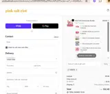 XEKE10 coupon verification screenshot