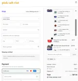 10HUJI coupon verification screenshot
