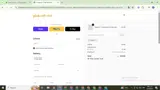 10HUJI coupon verification screenshot