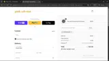 MOTHER2025 coupon verification screenshot
