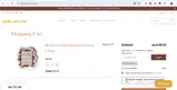 MOTHER2025 coupon verification screenshot