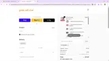 MOTHERS coupon verification screenshot