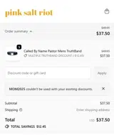 MOM2025 coupon verification screenshot