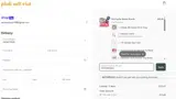 MOTHERS coupon verification screenshot