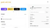 NGP coupon verification screenshot