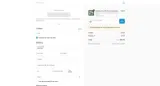 808 coupon verification screenshot