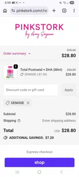 Denisse coupon verification screenshot