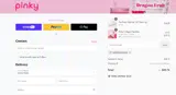 CARMENNIOANA coupon verification screenshot