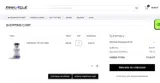 Pinnacle Peptides coupon verification screenshot
