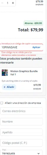 10PINNSAVE coupon verification screenshot