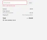 Pinners Conference coupon verification screenshot