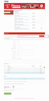 Pinners Conference coupon verification screenshot