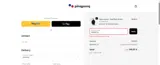 PinqPonq coupon verification screenshot
