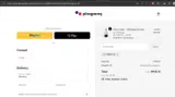 PinqPonq coupon verification screenshot