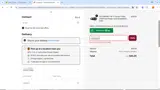 Pioneer coupon verification screenshot