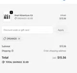 Pipedream coupon verification screenshot