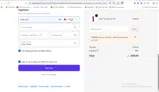 Pipedream coupon verification screenshot