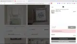 RUGS25 coupon verification screenshot