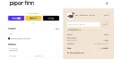 WELCOME10 coupon verification screenshot