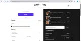 FREEDELIVERY coupon verification screenshot