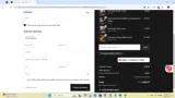 HOUSEOFEDENCOURT10 coupon verification screenshot