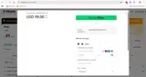 spend coupon verification screenshot