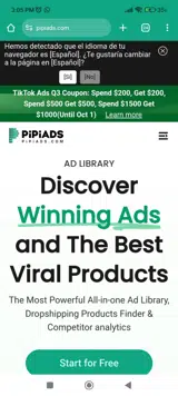 spend coupon verification screenshot