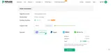 ASK25 coupon verification screenshot