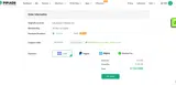 GET20OFF coupon verification screenshot